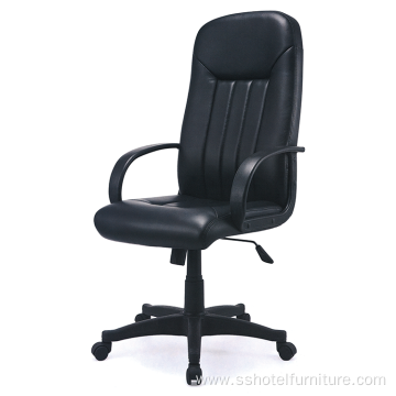 High level Leather Executive High Back Office Chair